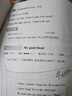 3M思高W3W4海绵拖把头蝶式胶棉拖替换装 3只装 实拍图
