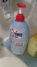 奥妙【新一代酵素内衣洗衣液】10s去血渍 杀菌抑味去除HPV小苍兰750G 实拍图