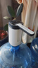 志高（CHIGO）抽水器桶装水自动上水器折叠矿泉电动水压水器饮水机抽水泵D30F 实拍图