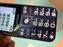 金立老年机4G全网通老年人手机全新超长待机老年手机 大字体大声音大按键学生老人专用备用功能机 蓝色 实拍图