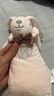 澳贝（auby）婴幼儿童玩具星座小兔安抚巾宝宝哄睡神器新生儿毛绒手偶满月礼物 实拍图