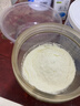 美赞臣（MeadJohnson）港版安儿宝A+3段进口婴幼儿奶粉三段 850g*6罐 1-3岁 HMO 0蔗糖 实拍图