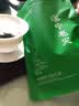 汉上锦茶叶绿茶2026新茶汉中毛尖袋装汉中绿茶西乡特产口粮茶叶 实拍图