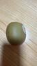 佳沛（zespri）新西兰阳光金果10个装单果重约103-114g 水果礼盒 猕猴桃水果礼盒 实拍图