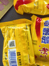 上海硫磺皂后背除螨皂抑菌控油爽肤洗脸香皂沐浴洗澡洗头发肥皂 85克*5（拍3件送皂盒） 硫磺香皂 实拍图