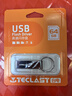 台电（TECLAST）64GB USB2.0 U盘 迷你型便携招标投标办公商务车载U盘 电脑大容量高速读写防水金属移动优盘 实拍图