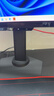 泰坦军团26.5英寸 QD-OLED 2K 240Hz 原生10bit DeltaE≤1硬件低蓝光 自适应底座 防烧屏 电竞显示器G2785S 实拍图