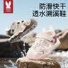 莫尔兔 儿童鞋包头溯溪凉鞋春夏季新款男女童运动户外涉水鞋男宝宝踩水 实拍图