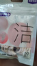 舒客专研洁齿牙线棒 便捷牙签弹韧圆线清洁齿缝剔牙 20支/袋新旧随机 实拍图