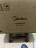 美的（Midea）【政府补贴】电饭煲晶钛0涂层防粘内胆 IH加热4L家用智能煮饭煲粥锅3-4人 一级能效MB-HC4050S 实拍图