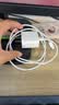 Apple/苹果 60W type-c充电线-1米 usb-c手机数据线 原装旗舰店苹果iphone17/16promax/ipad快充线 实拍图