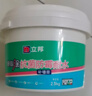 立邦补墙膏墙面修复防霉抗菌墙面修补膏堵洞腻子膏白色2.5kg 实拍图