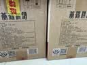 黄鹤楼酒 汉清酒 清香型白酒 53度 500ml*6瓶 整箱装 自饮 送礼 实拍图