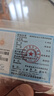 周大生【520礼物高级】八宝罗盘银项链复古新中式女套链送女友老婆 实拍图