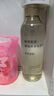 MUJI敏感肌用基础补水化妆水 保湿爽肤 小水瓶 高保湿型 300ml520礼物 实拍图