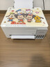 爱普生（EPSON）【新品】墨仓式 L3351彩色打印机 微信打印/无线连接 家用AI学习打印机（打印、复印、扫描） 实拍图