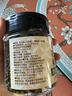 湾琴河 青花椒50g 香辛料 特香特麻干花椒藤椒麻椒火锅配料料调料 实拍图