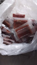 三只松鼠高蛋白肉脯500g量贩箱装靖江风味鸡肉猪肉干休闲零食解馋端午送礼 实拍图