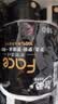 洁柔有芯卷纸 黑Face4层180克*23卷 厚韧耐用卫生纸卷筒纸纸巾整箱 实拍图