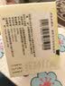 [金保利]羚羊清肺颗粒 6g*12袋 1盒装 实拍图