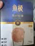 鱼极鱼籽虾滑160g国产虾仁≥80%飞鱼卵≥2%火锅食材关东煮火锅丸料 实拍图