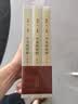 平凡的世界 全三册正版 无删减版 路遥作品 茅盾文学奖获奖作品 入选新中国70年70部长篇小说典藏 清华大学校长送给新生的入学礼物 平凡的世界 全三册 实拍图