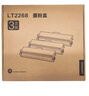 联想（Lenovo）至像LT2268三支装黑色原装小新墨粉（适用于LJ2268/LJ2268W/M7268/M7268W/M7208W Pro/熊猫Panda） 实拍图