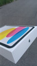 Apple/苹果【键盘套装】 iPad11英寸 A16芯片2025年款 平板电脑 (256GB WLAN版/学习办公娱乐)银色 实拍图
