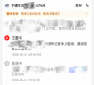 爱丽思（IRIS）Deepot花盆加厚树脂控根圆口绿萝绣球月季多肉发财树塑料加仑花盆 9号白色(口径约30cm)约12L 实拍图