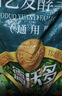 德沃多羊粪有机肥5KG通用植物盆栽花肥料花卉绿植羊粪蛋发酵羊粪肥内蒙 实拍图