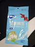 海氏海诺医用无菌棉签10cm*50支*20袋成人婴儿清洁消毒单头塑封口1000支 实拍图