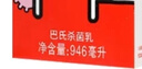 川秀酸奶发酵菌酸奶粉家用DIY工具箱酸奶机40菌LGG菌儿童菌礼盒 实拍图