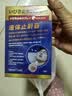 淞町制药医用液体止鼾器重度防打呼噜鼾声止鼾神器男士苍耳子通鼻炎喷雾剂 实拍图