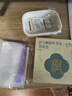 故事树何首乌侧柏叶养发皂洗发水固发控油蓬松洗头发皂草本手工香皂2盒 实拍图