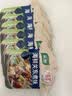 家乐浓汤宝系列 海鲜关东煮汤料46g*3包 【0脂0糖】水煮菜便利店同款 实拍图