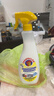 大公鸡管家（CHANTE CLAIR）多功能油污净600ml 柠檬香强力厨房重油污清洁剂油烟机净 实拍图