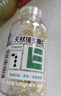 养生堂天然维生素VE200粒软胶囊补充ve 美容祛黄褐斑高含量维e植物复配 实拍图