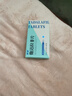 [爱力驰] 他达拉非片 20mg*12片*1板/盒 男科用药 京东自营旗舰店 实拍图