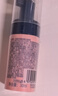 贝德美儿童洗面奶30ml(宝宝氨基酸洁面乳 3-6-12岁男女孩洁面 护肤品） 实拍图