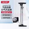 得力骑行打气筒 高压打气筒自行车摩托电动车篮球充气泵英美法嘴通用 实拍图