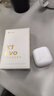 漫步者（EDIFIER）X1 Evo 真无线蓝牙耳机 蓝牙6.0 翻译机 适用苹果华为小米OPPO手机 雾白 实拍图