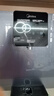 美的（Midea）净水器星河2.0净水机0阻垢家用母婴直饮加热一体机餐边柜壁挂管线机厨下RO反渗透净矿双水三件套 星河2.0净水器+真沸腾冷热彩屏管线机 两件套 实拍图