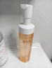 溪木源山茶花洁面泡沫氨基酸洗面奶三支装温和清洁敏感肌护肤生日礼物女 实拍图