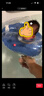 swimbobo婴儿游泳圈脖圈0-5个月新生儿游泳脖圈婴儿洗澡颈圈蓝色BO1002M 实拍图