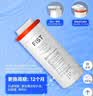 美的（Midea）净水器台式净饮机DT100/JT100/FT1通用原装滤芯1857/1957/1959 实拍图