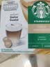 星巴克（Starbucks）多趣酷思胶囊咖啡美式意式花式适用DolceGusto胶囊咖啡机在家即享 星巴克 摩卡咖啡12颗6杯 26.12月 实拍图