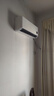 小米米家空调 巨省电Pro 1.5匹 超一级能效 双缸压缩机 空调挂机 35GW-NA20/V1A1 整机十年质保 实拍图