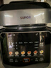苏泊尔（SUPOR）有钛0涂层速嫩蒸鲜呼吸电压力锅5L超高压120kPa 2000W上蒸下煮电饭煲高压锅家用4-6人SY-50FC5051 实拍图