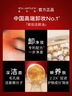 巨奇（JUQI）皮革除霉剂真皮沙发皮具皮衣去霉斑霉菌汽车内饰除霉清洁剂500ml 实拍图