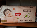 好奇（Huggies）铂金装小桃裤纸尿裤XL96片(12-17kg)加大号尿不湿透【透爽散热】 实拍图
